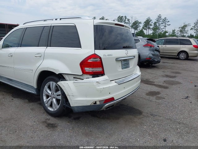 Mercedes-Benz G-Class 4matic