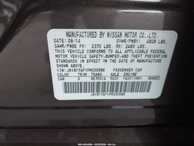 INFINITI Q50 Premium