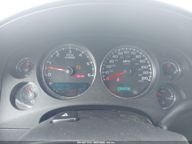 Chevrolet Suburban 1500 Lt