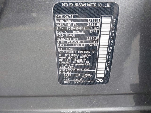 INFINITI Qx Pure