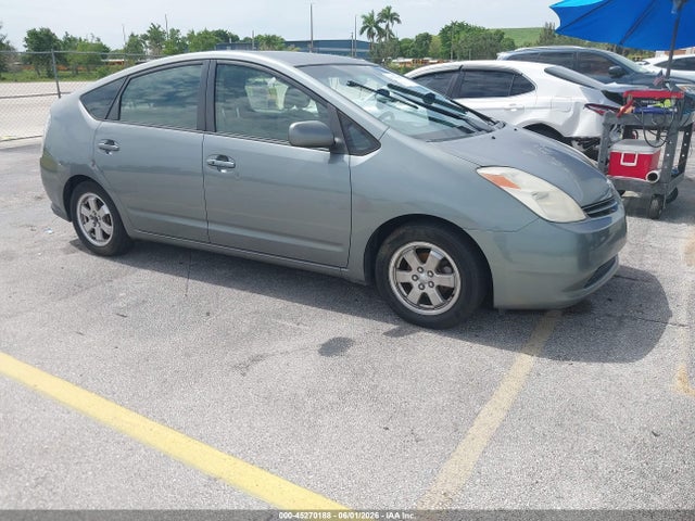 Salvage Toyota Prius Image