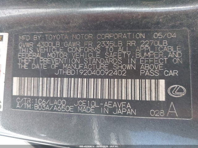 Lexus Is