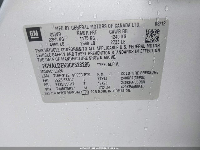Chevrolet Equinox 1lt