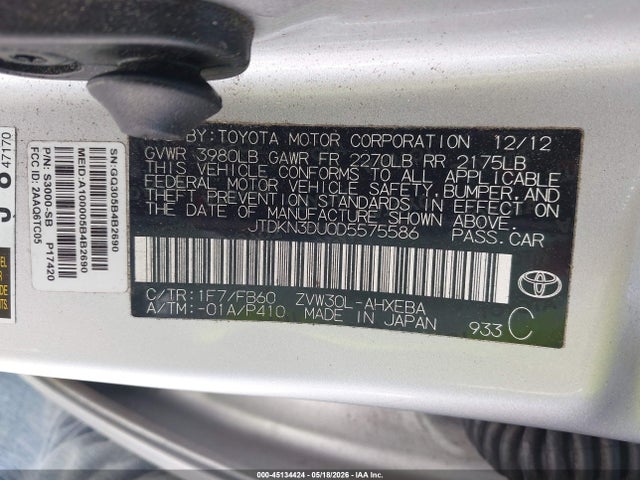 Toyota Prius Two
