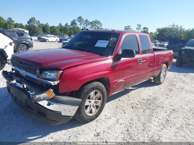 Chevrolet Silverado 1500 Lt