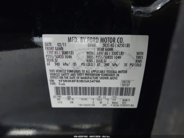 Ford Explorer Limited