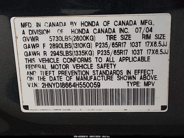 Acura MDX