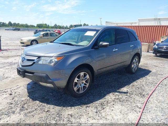 Acura MDX