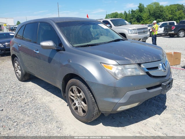 Acura MDX