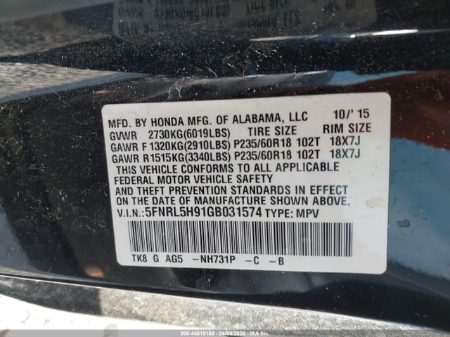 Honda Odyssey