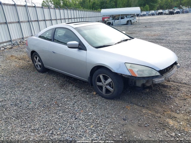 Salvage Honda Accord Image