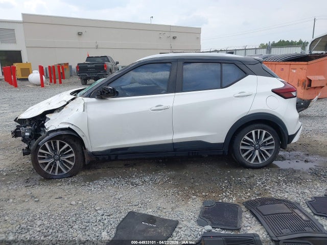 Nissan Kicks Sv Xtronic Cvt