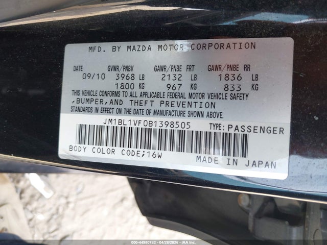 Mazda Mazda3 I Touring