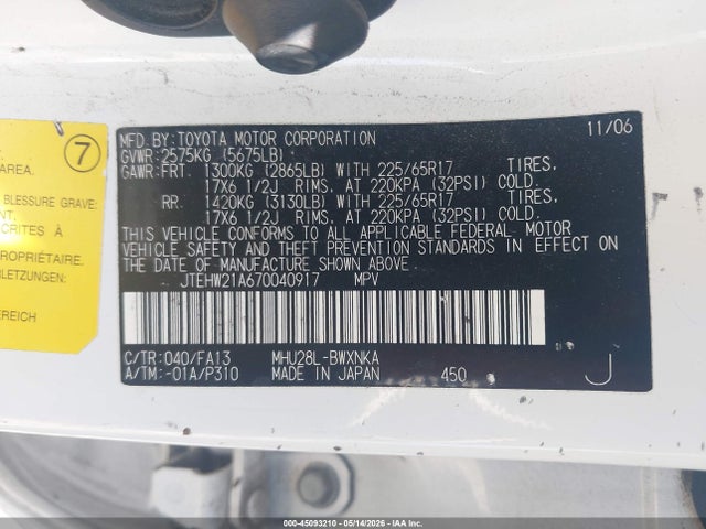 Toyota Highlander V6