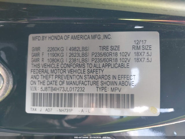 Acura RDX Advance Package