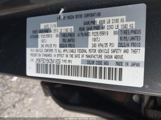 Mazda Cx Grand Touring Reserve