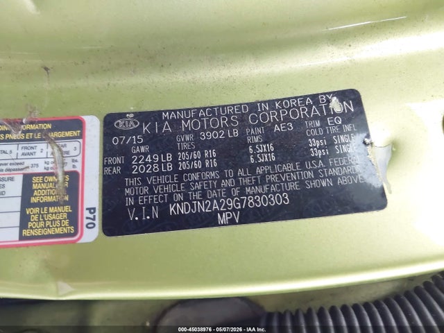Kia Soul