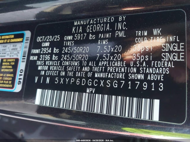 Kia Telluride S