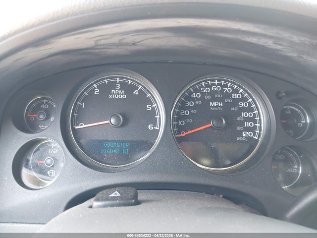 Chevrolet Suburban 1500 Lt1