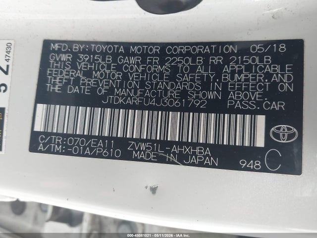 Toyota Prius Three Touring