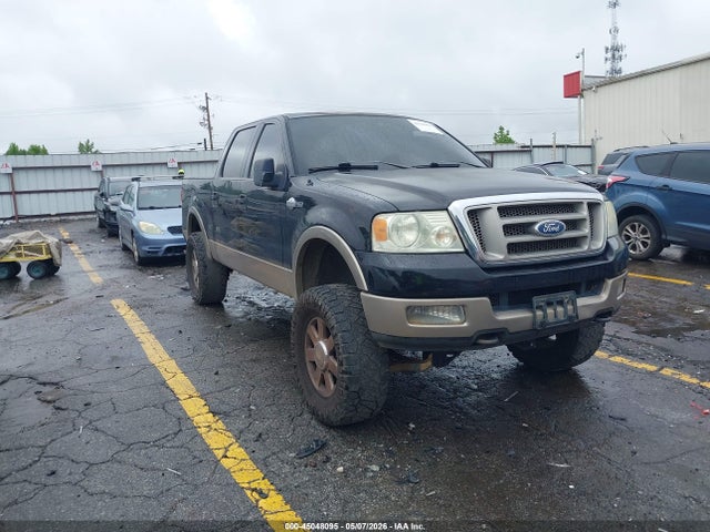 Salvage Ford F-150 Image