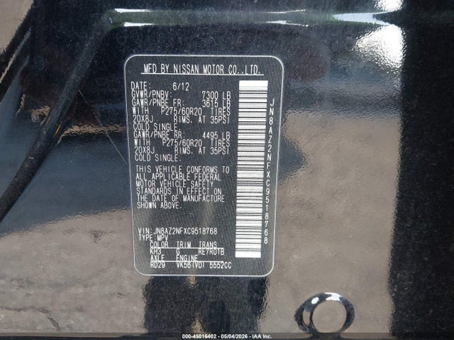 INFINITI Qx