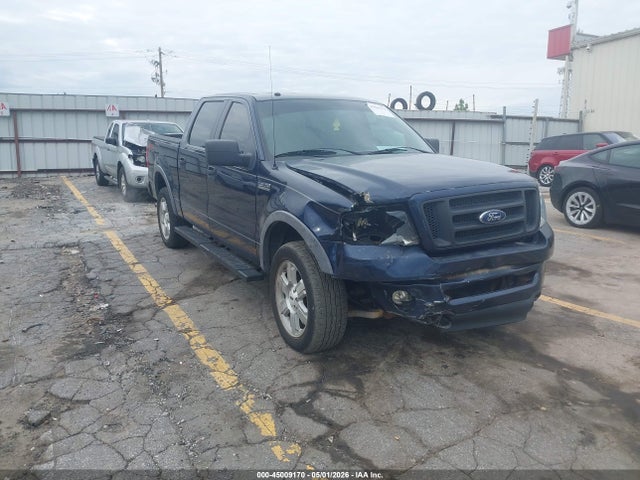 Salvage Ford F-150 Image