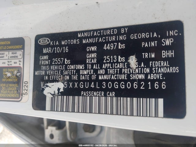 Kia Optima Ex