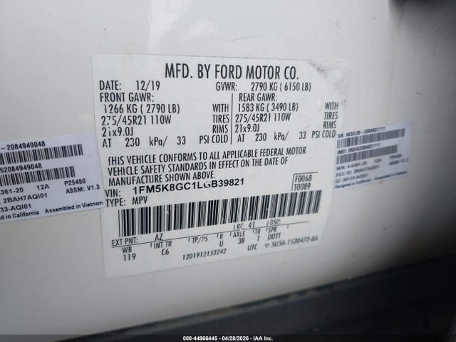 Ford Explorer St