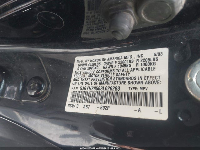 Honda Element Ex