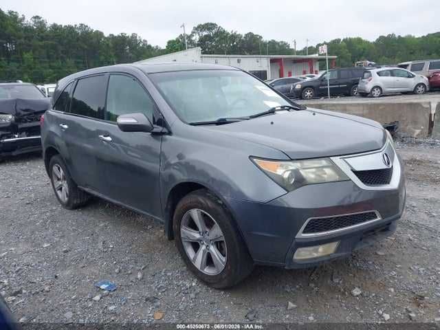 Salvage Acura MDX Image