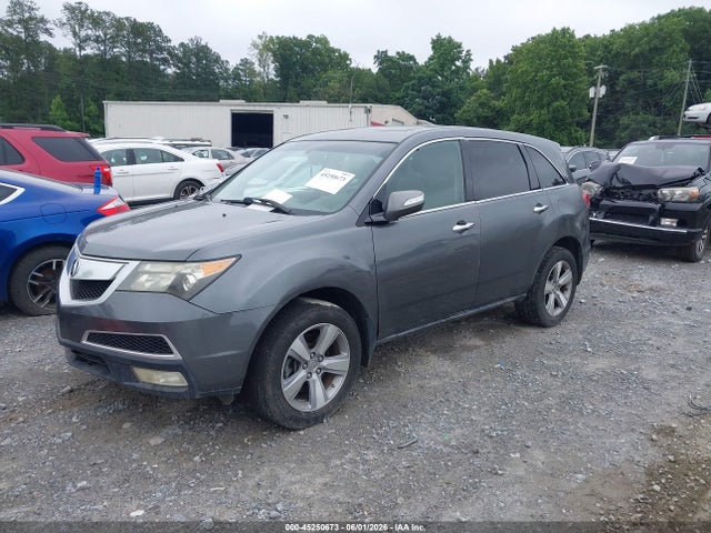 Acura MDX