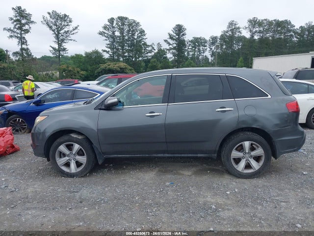 Acura MDX