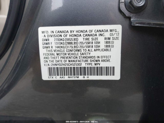 Acura MDX