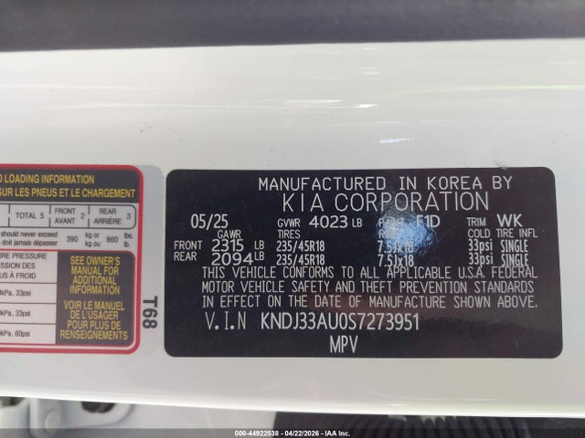 Kia Soul Ex