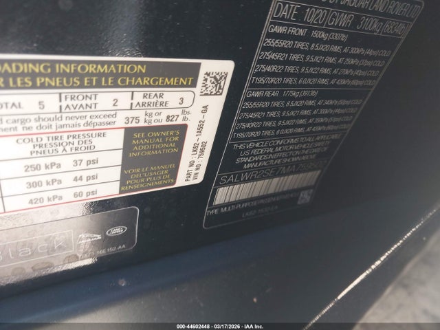 Land Rover Range Rover Sport Hse Dynamic