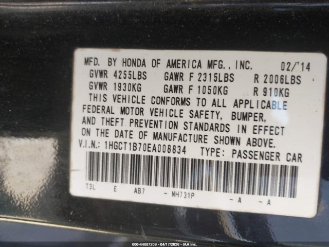 Honda Accord Ex
