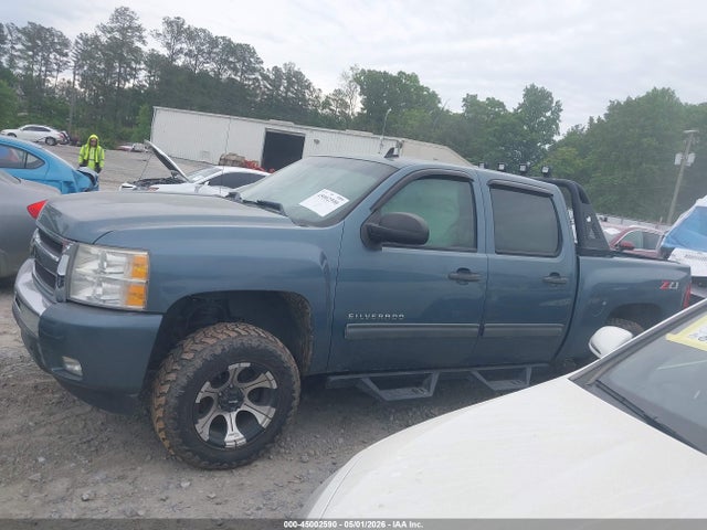 Chevrolet Silverado 1500 Lt