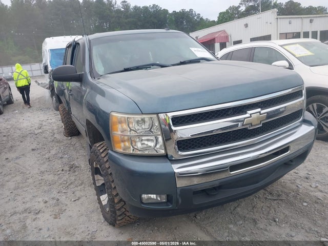 Salvage Chevrolet Silverado 1500 Image