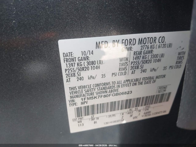 Ford Explorer Limited