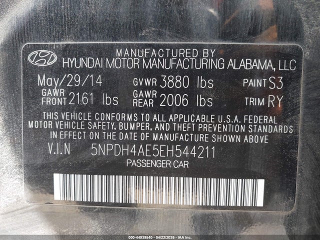 Hyundai ELANTRA Limited