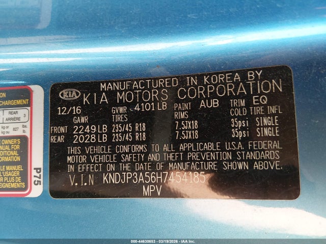Kia Soul +