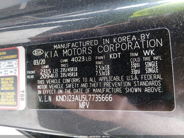 Kia Soul X-line