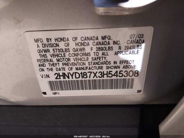 Acura MDX