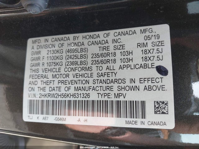 Honda CR-V Ex