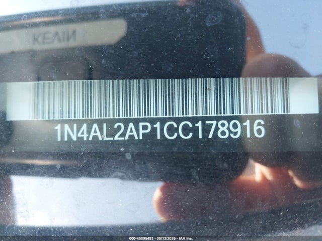Nissan Altima 2.5 S