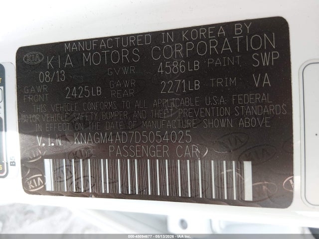 Kia Optima Ex
