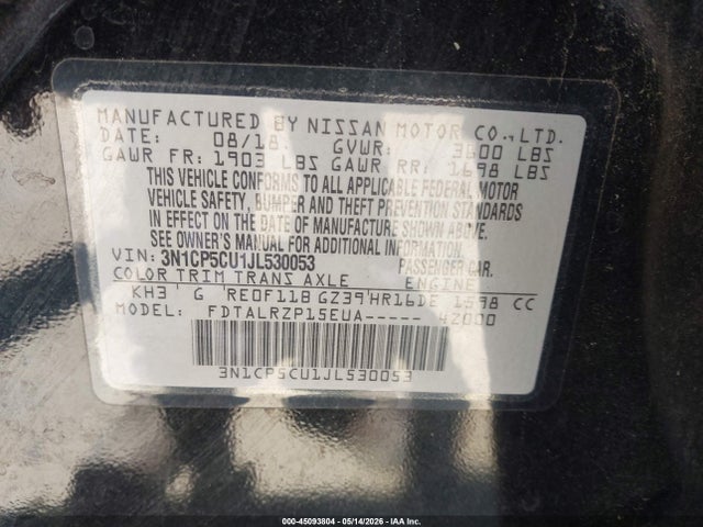 Nissan Kicks S