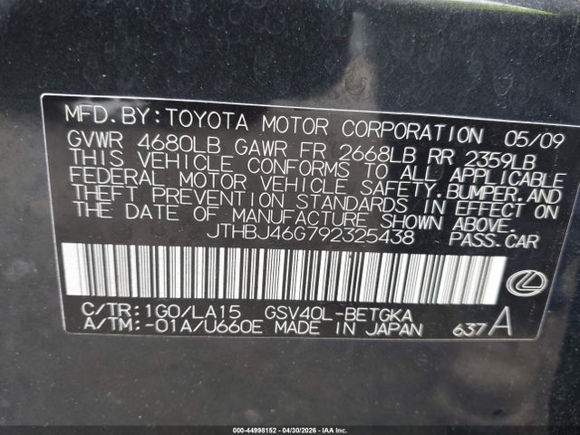 Lexus Es