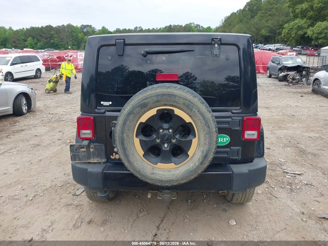 Jeep Wrangler Dragon Edition
